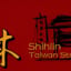 Shihlin Taiwan Street Snacks