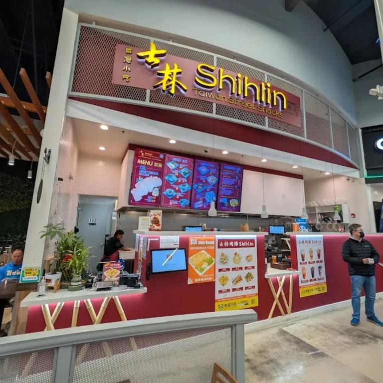 🐔 Taste of Taipei in Cupertino