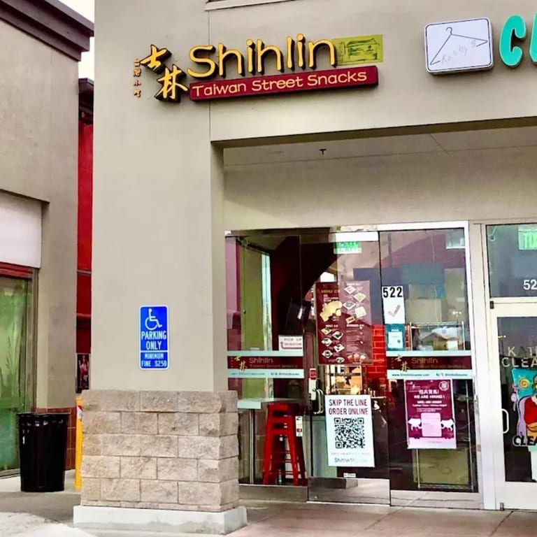 Authentic Taiwan Flavor in Milpitas