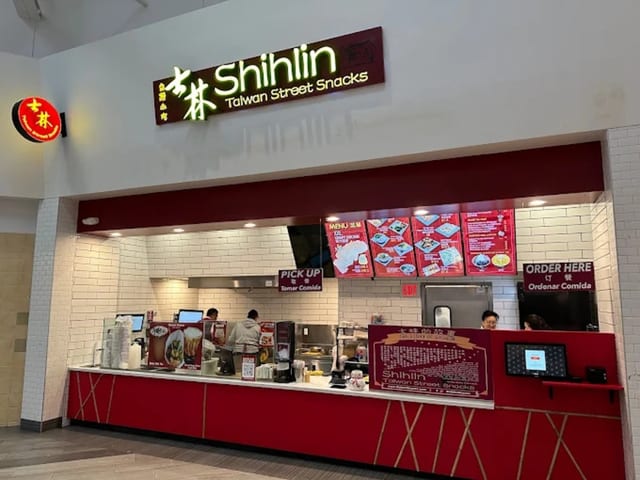 Great Mall - Food Court 447 Great Mall Dr