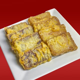 Fried Rice Cake 炸年糕