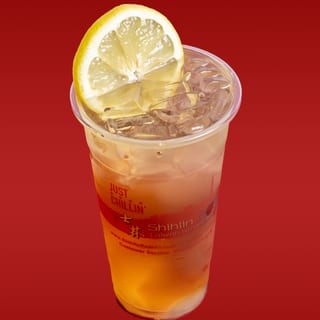 Lemon Aiyu Jelly 檸檬愛玉水